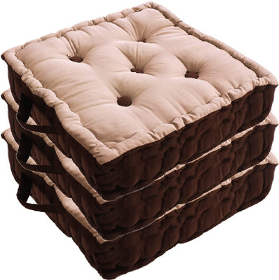 HOMESTIC by Kuber Industries Microfibre Solid Chair Pad Pack of 3(Beige)