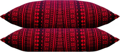 GKM Microfibre Geometric Sleeping Pillow Pack of 2(Maroon)