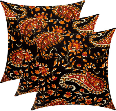 Changers Microfibre Cushion Pack of 3 Floral(Blue, Multicolor)
