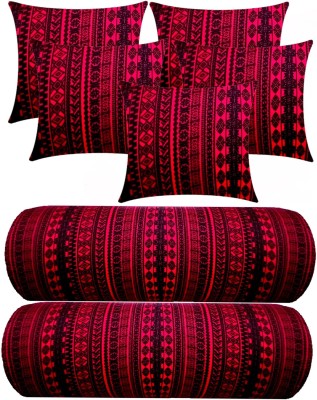 Swikon star Microfibre Geometric Bolster Pack of 7(Maroon)