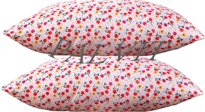 PALVIT Microfibre Abstract Sleeping Pillow Pack of 2(Multicolor)