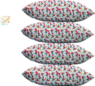 GAGO Polyester Fibre Sleeping Pillow Pack of 4 Abstract Luxury(Multicolor)
