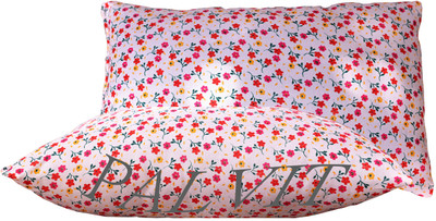PALVIT Microfibre Abstract Sleeping Pillow Pack of 2(Multicolor)