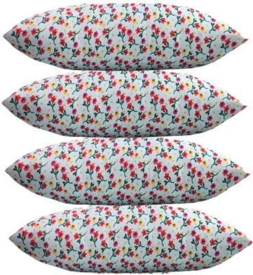 Cozy Palace Microfibre Solid Pregnancy Pillow Pack of 4(Multicolor)