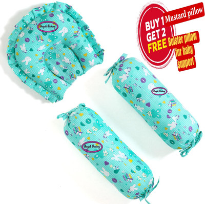 HouseOfCommon Mustard Seeds Baby Pillow Pack of 1 Animals buy 1 Mustard get 2 Matching & Bolsters Pillow(Multicolor)
