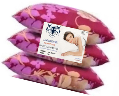 SANJU BROTHER LUXORY Microfibre Solid Sleeping Pillow Pack of 3(PINK & RED)