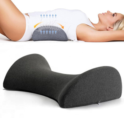 araami Memory Foam Solid Lumbar Pillow Pack of 1(Black)