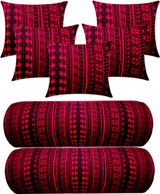 Swikon star Microfibre Geometric Bolster Pack of 7(Maroon)