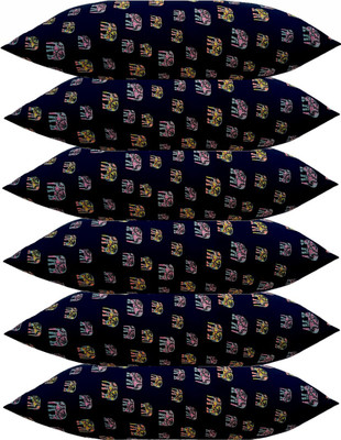 ACTOS Microfibre Animals Sleeping Pillow Pack of 6(Blue)