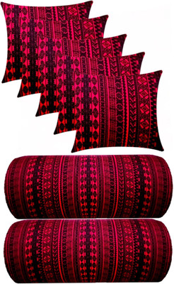 Swikon star Microfibre Geometric Bolster Pack of 7(Maroon)