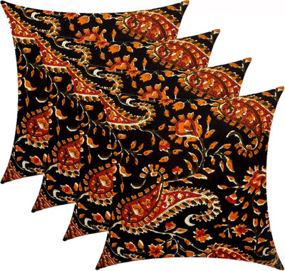 GKM Microfibre Floral Cushion Pack of 4(Blue, Multicolor19)