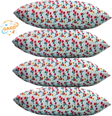 GAGO Polyester Fibre Sleeping Pillow Pack of 4 Abstract Luxury(Multicolor)