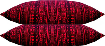 GKM Microfibre Geometric Sleeping Pillow Pack of 2(Maroon)