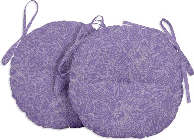 Vargottam Polyester Fibre Abstract Chair Pad Pack of 2(Dusty Violet)