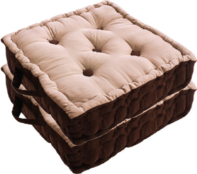 KUBER INDUSTRIES Microfibre Solid Chair Pad Pack of 2(Beige)