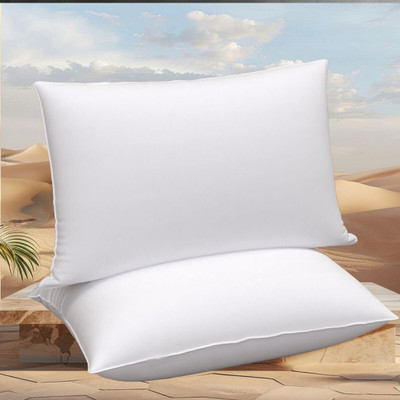 VJSTAR Microfibre Sleeping Pillow Pack of 2 Solid(White)