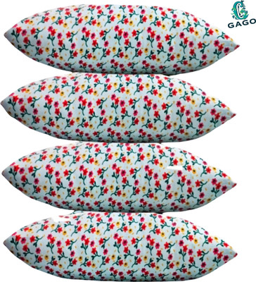 GAGO Polyester Fibre Sleeping Pillow Pack of 4 Abstract Luxury(Multicolor)
