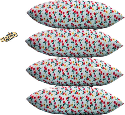 GAGO Polyester Fibre Sleeping Pillow Pack of 4 Abstract Luxury(Multicolor)