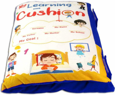 Sharvil Cotton Solid Baby Pillow Pack of 1(Multicolor)