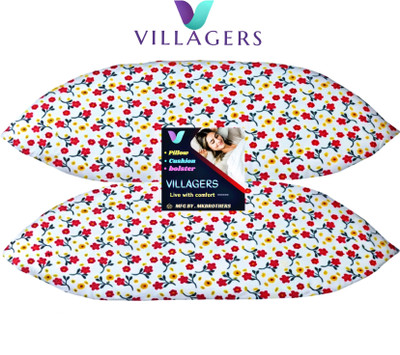 Gaulpastore LUXURY Polyester Fibre Abstract Sleeping Pillow Pack of 2(Multicolor)