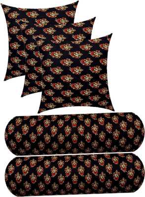 Swikon star Microfibre Floral Sleeping Pillow Pack of 5(Black, Multicolor)
