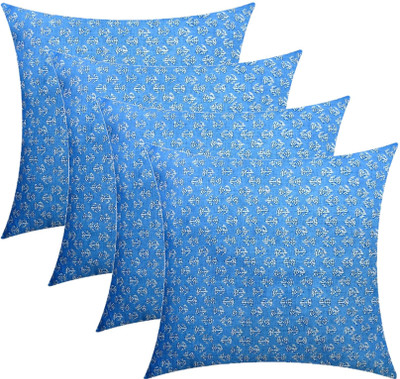 ACTOS Microfibre Floral Cushion Pack of 4(Light Blue)