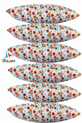 Urmila Creation Polyester Fibre Sleeping Pillow Pack of 4 Solid LUXURY(PRINTED)