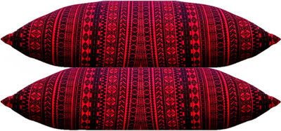 GKM Microfibre Geometric Sleeping Pillow Pack of 2(Maroon)
