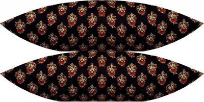 ACTOS Microfibre Floral Sleeping Pillow Pack of 2(Black)