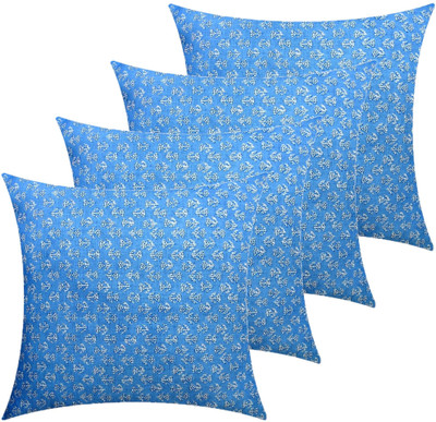 GKM Microfibre Floral Cushion Pack of 4(Light Blue)