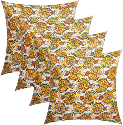 ACTOS Microfibre Cushion Pack of 4 Floral Round(Yellow, Multicolor)