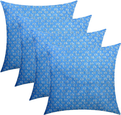 GKM Microfibre Floral Cushion Pack of 4(Light Blue)