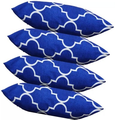 SANJU BROTHER LUXORY Microfibre Solid Sleeping Pillow Pack of 4(Multicolor)