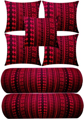 Swikon star Microfibre Geometric Bolster Pack of 7(Maroon)