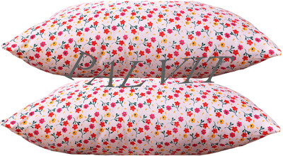 PALVIT Microfibre Abstract Sleeping Pillow Pack of 2(Multicolor)