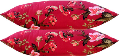 GKM Microfibre Floral Sleeping Pillow Pack of 2(Maroon)