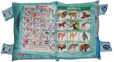 Sharvil Abcd Pillow For Kids Cotton Solid Baby Pillow Pack of 1(Light Blue)