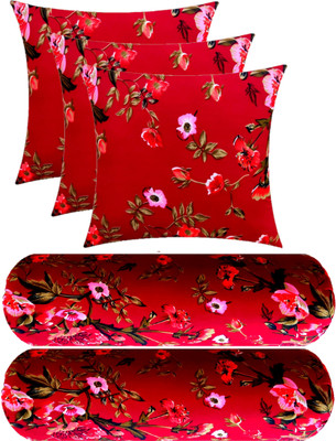 GKM Microfibre Floral Sleeping Pillow Pack of 5(Maroon)