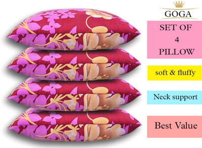 GOGA Polyester Fibre Sleeping Pillow Pack of 4 Abstract LUXURY(Pink)