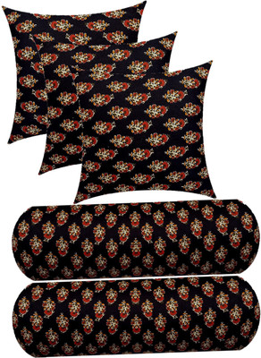 ACTOS Microfibre Floral Sleeping Pillow Pack of 5(Black, Maroon)