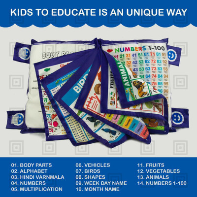 Krida Cotton Baby Pillow Pack of 1 Alphanumeric Learning Pillow(Purple)