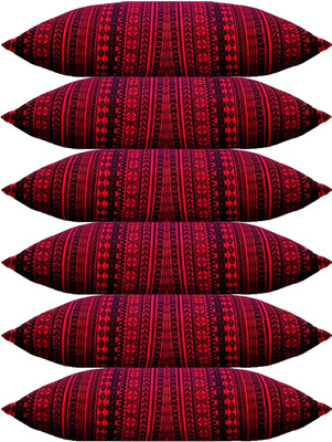 ACTOS Microfibre Geometric Sleeping Pillow Pack of 6(Maroon)