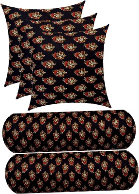 Changers Microfibre Floral Sleeping Pillow Pack of 5(Black, Maroon)