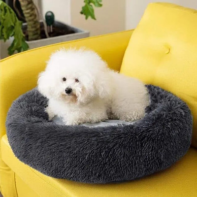 Ziraat Round Donut Shape Polyester Fibre Animals Sleeping Pillow Pack of 1(Black)