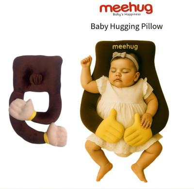 MeeHug Cotton Baby Pillow Pack of 1 Abstract Premium Baby Hagging Pillow(Brown)