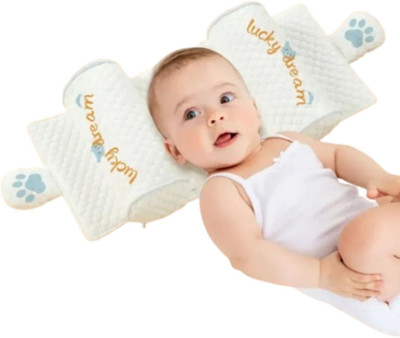 MRIYA Mustard Seeds Baby Pillow Pack of 1 Animals New Born Baby Head & Neck Soft Slide Supporting Pillow (0-18 Month)(White)