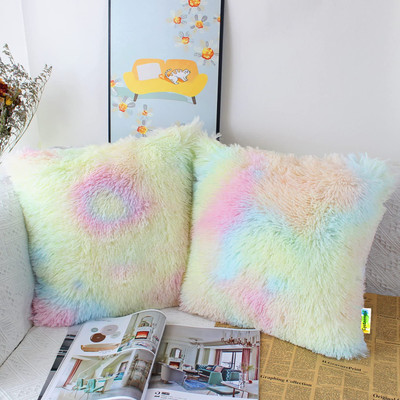 Cyuteenuts Proper pillow Microfibre Solid Cushion Pack of 2(Multicolor)