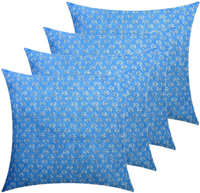 GKM Microfibre Floral Cushion Pack of 4(Light Blue)