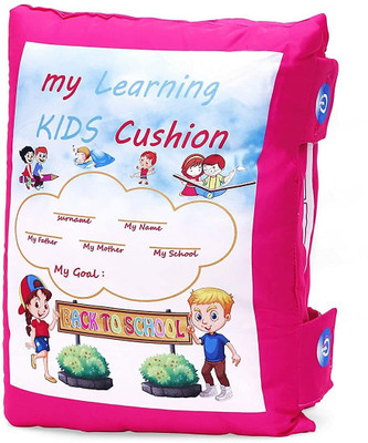 BALKRISHNA ENTERPRISE Microfibre Baby Pillow Pack of 1 Alphanumeric, Animals, Birds, Fruits, Nature, Solid(Pink)