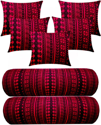 Swikon star Microfibre Geometric Bolster Pack of 7(Maroon)